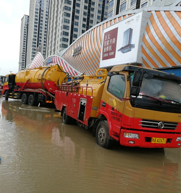 雨水管道清疏